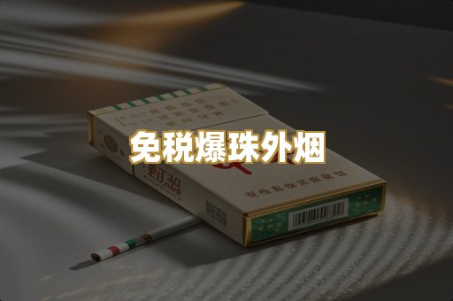 越南代工系列